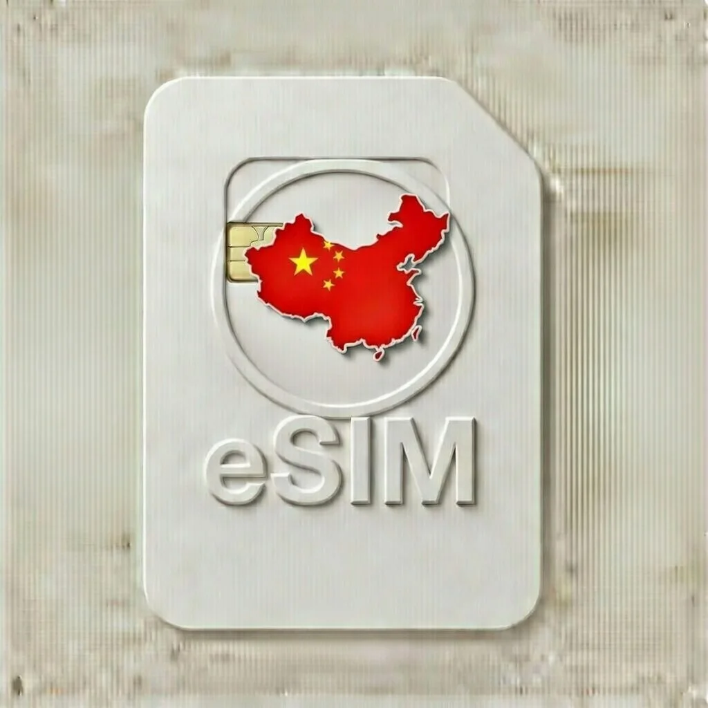 China 10GB — 30 Days (Data Only)