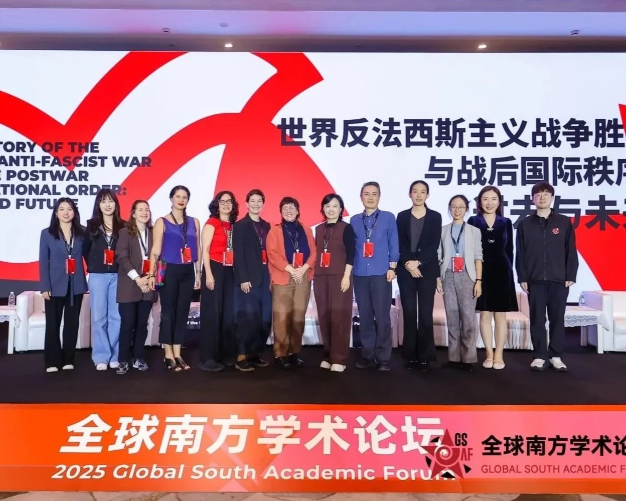 Global South Academic Forum