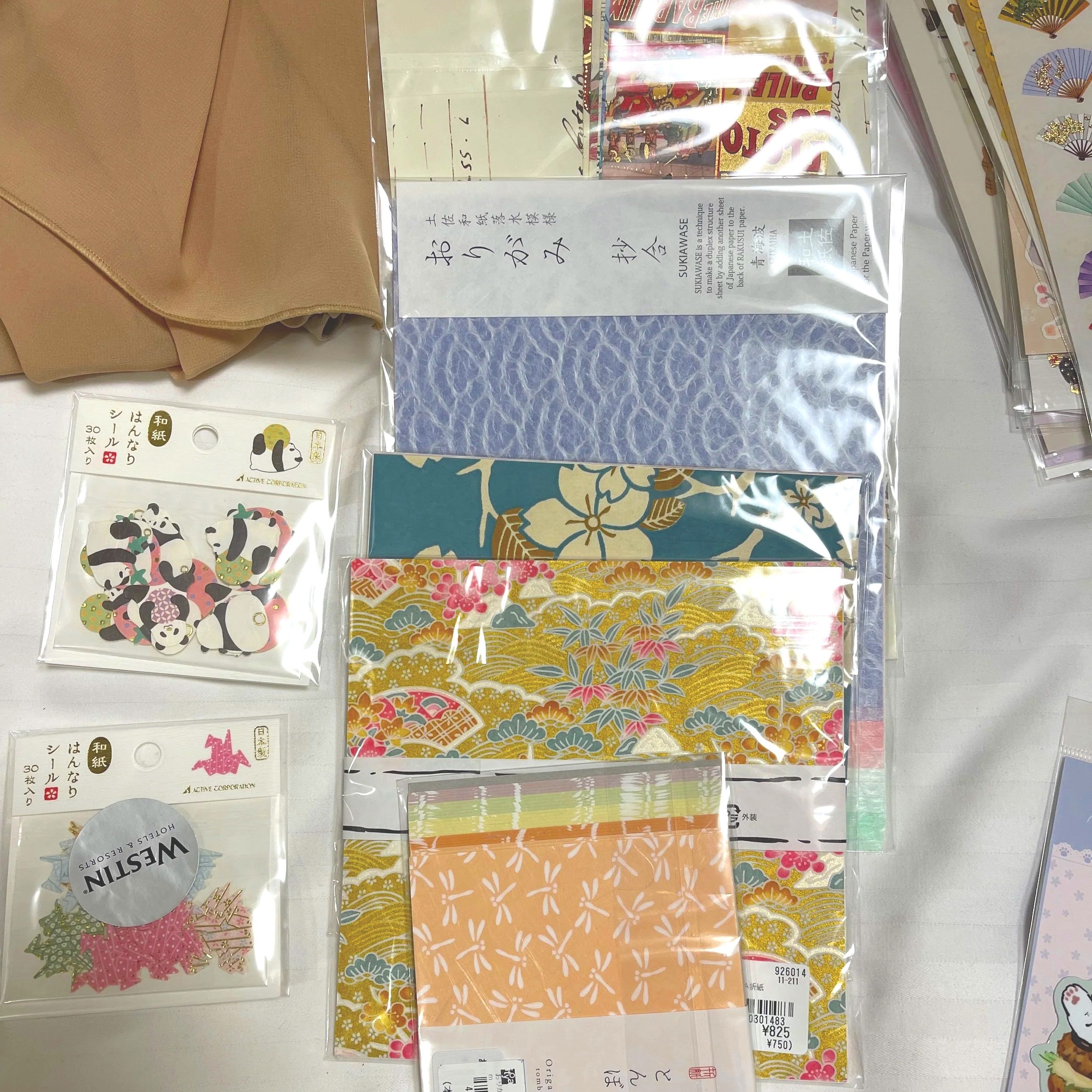 Mini Art Haul - Washi Papers