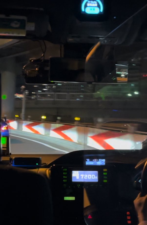 The Fast and Furious experience