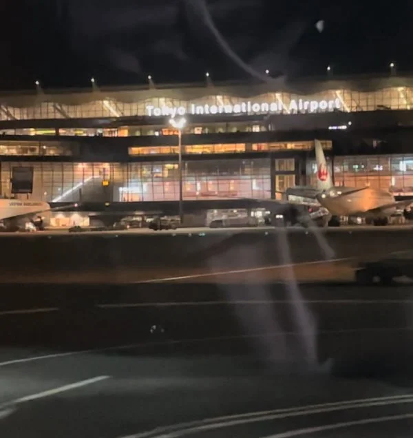 Haneda International Airport - the landing