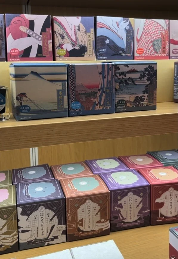 Edo themed inks - Itoya