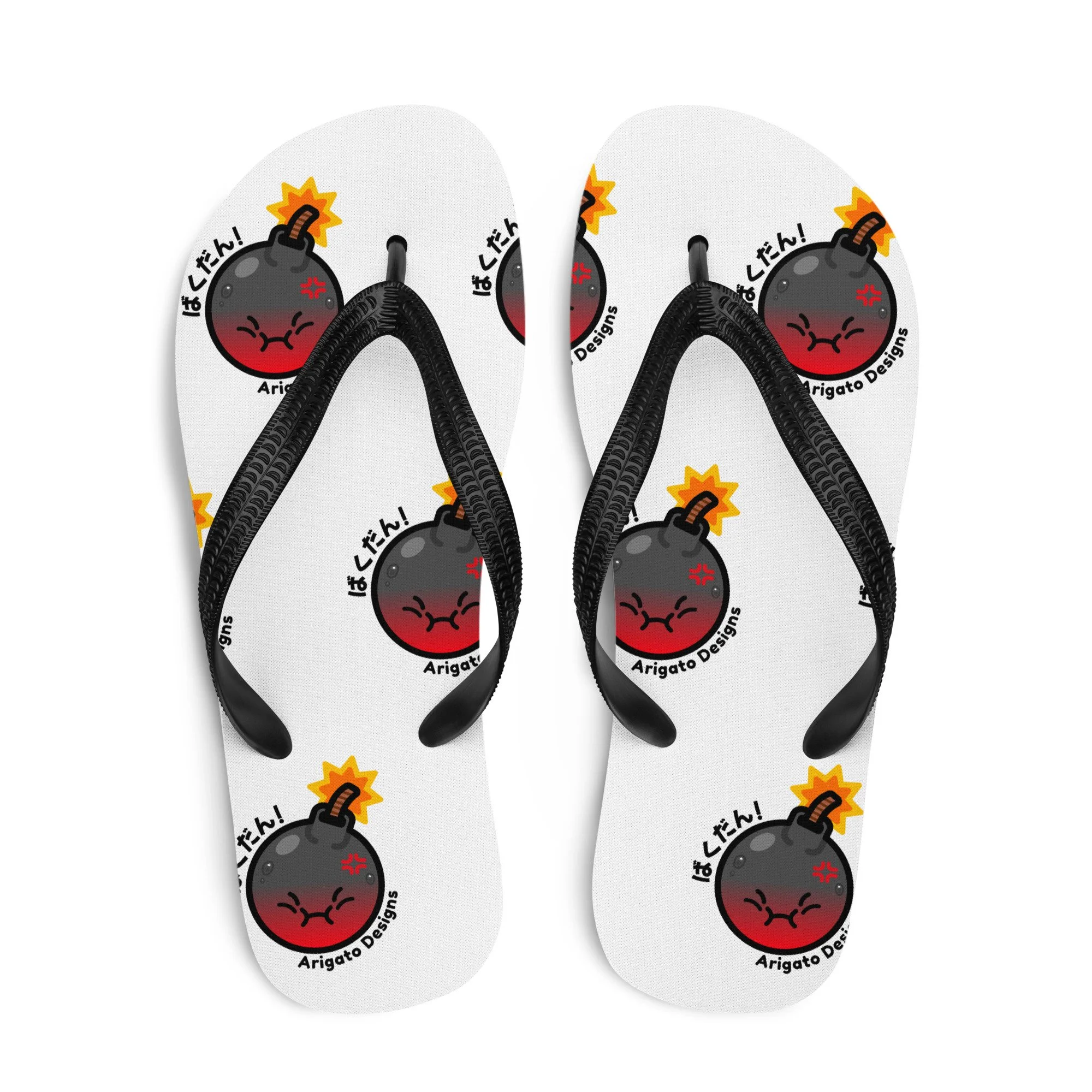Flip-Flops (Bakudan!)