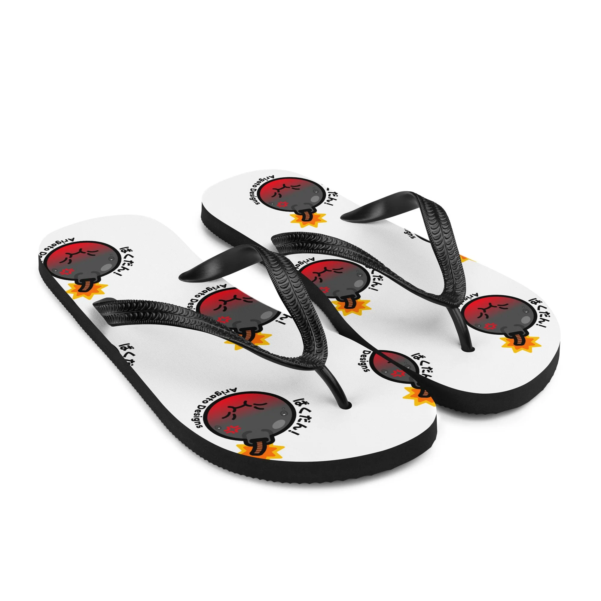 Flip-Flops (Bakudan!)