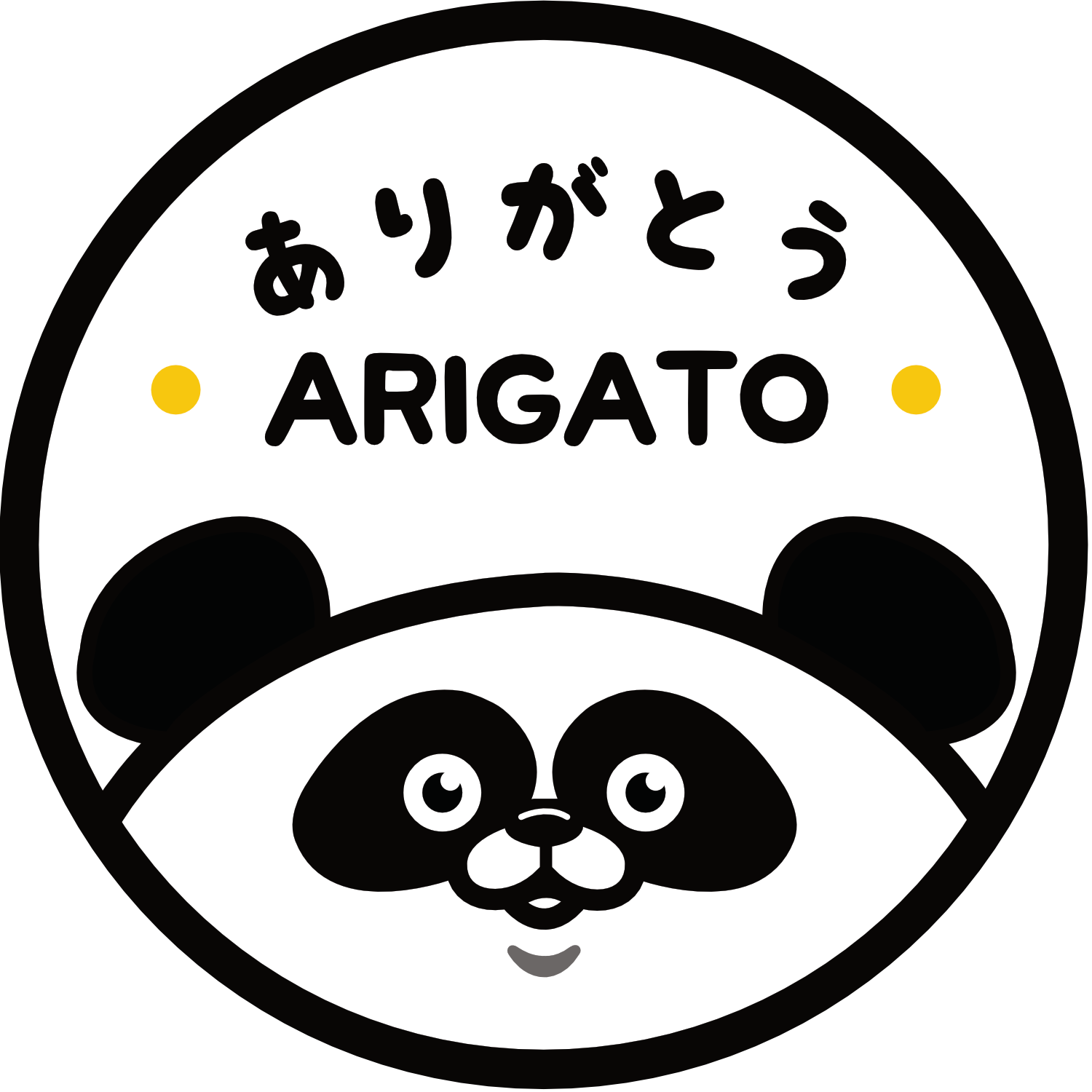 Arigato Designs