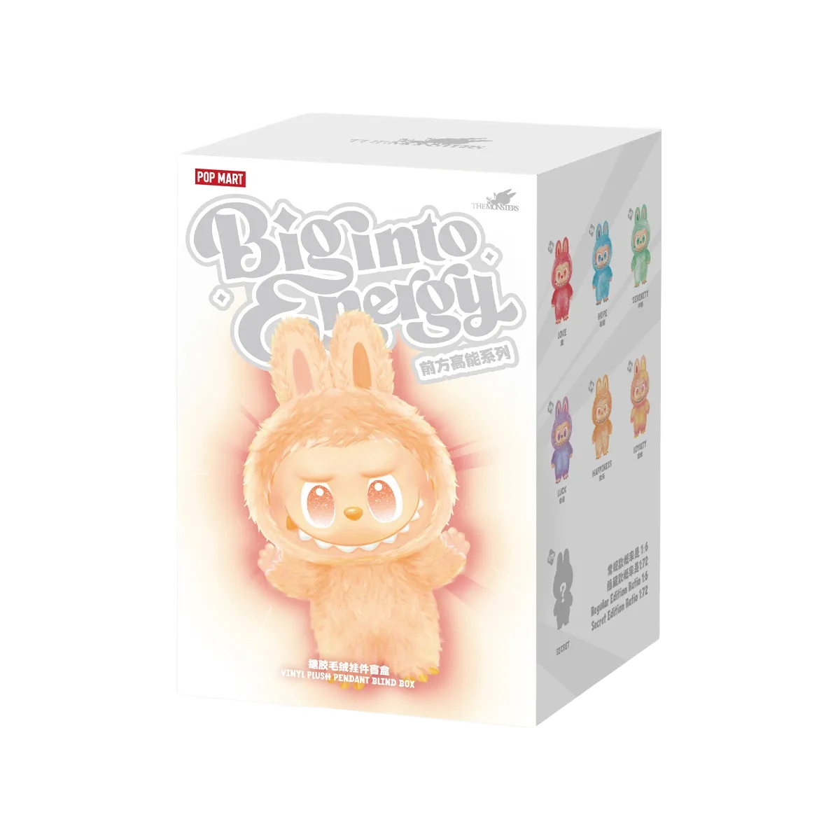 Labubu The Monsters Big into Energy Series Vinyl Plush Pendant Single Blind Box