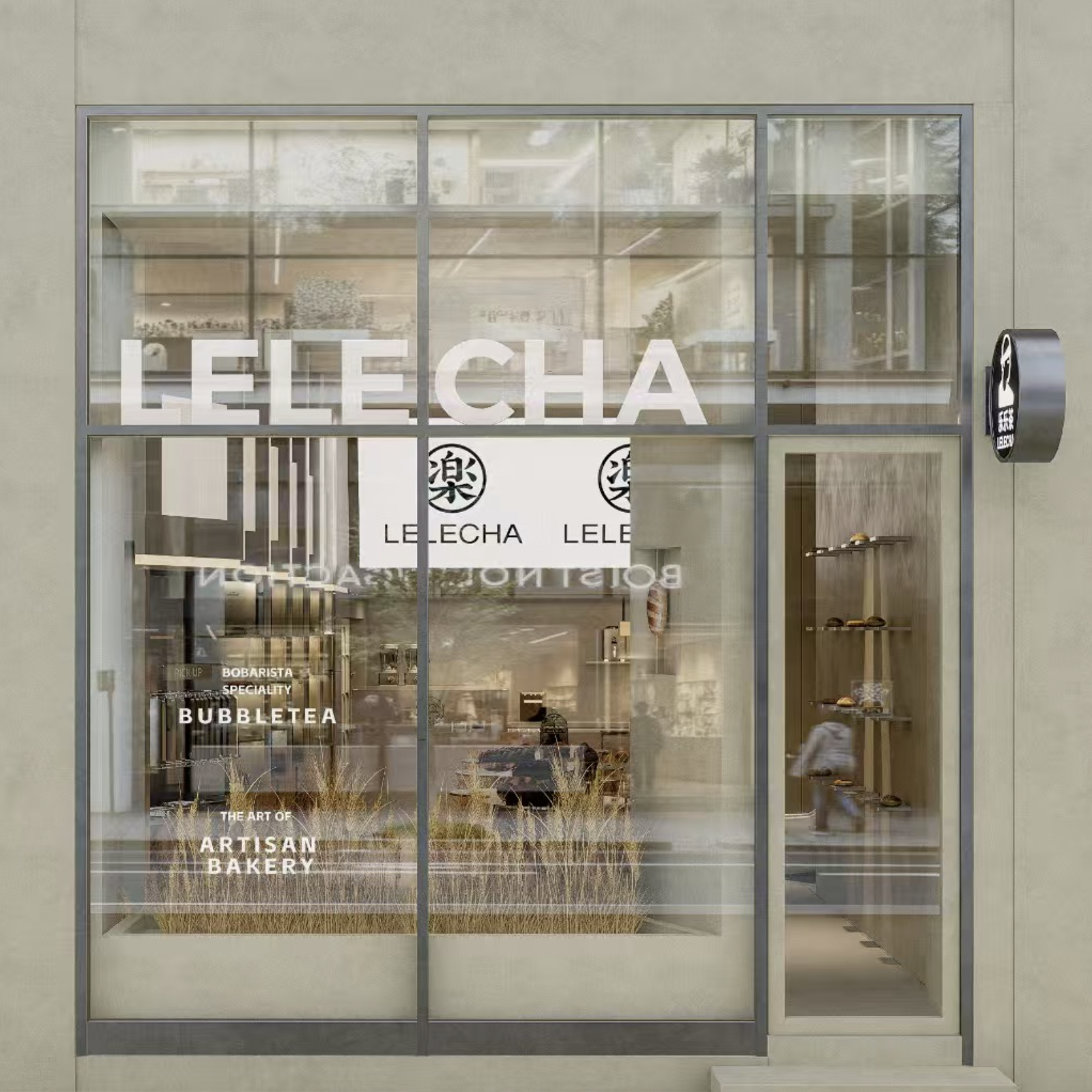 Storefront with large glass window displaying the name 'LELECHA' and interior decor, including shelves with baked goods and signage indicating artisan bakery items.