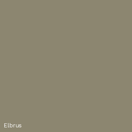 SIREWALL Color - Elbrus