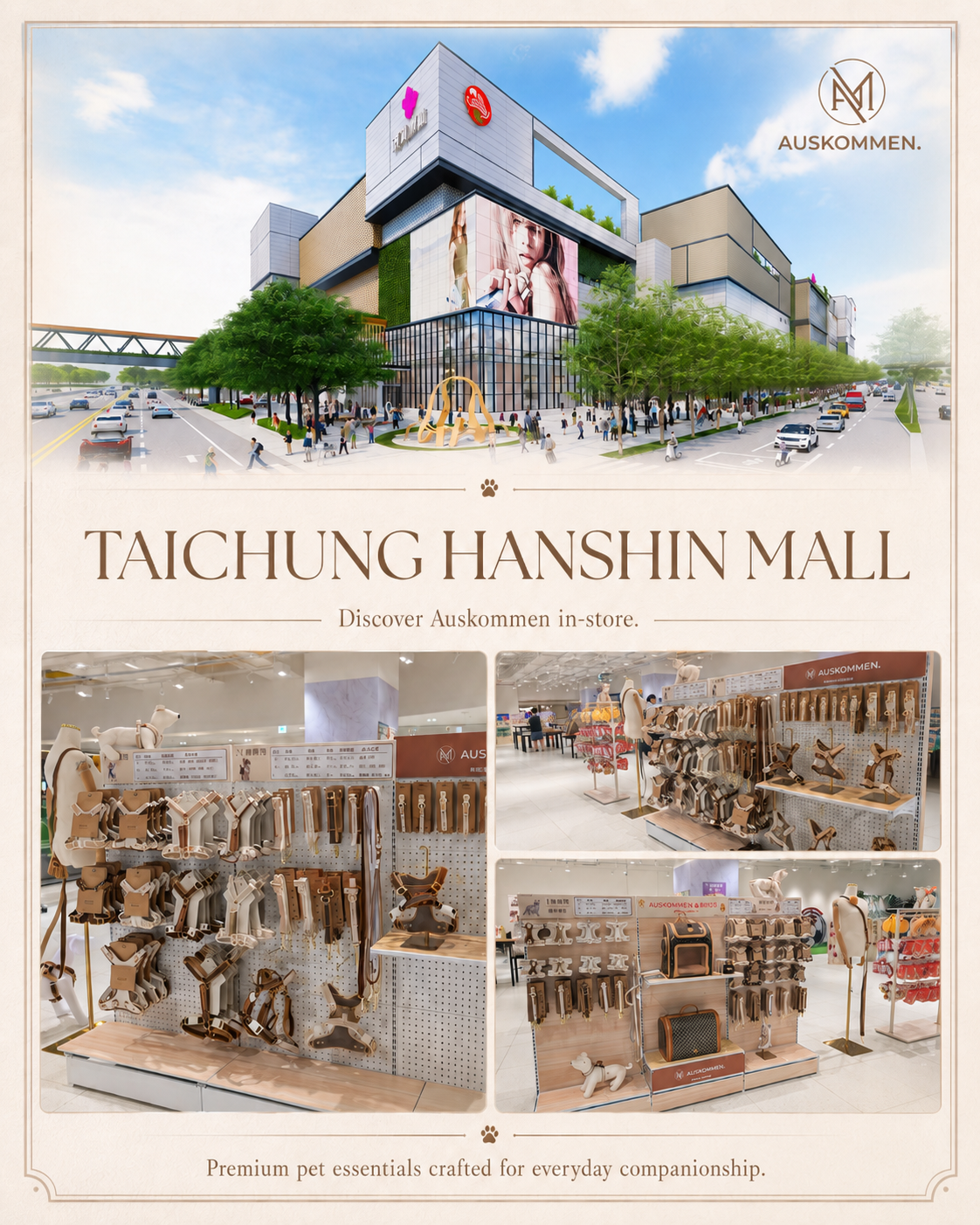 Rendering of the Taichung Hanshin Mall exterior with people and trees, and interior images of pet accessories displays for Auskommen.