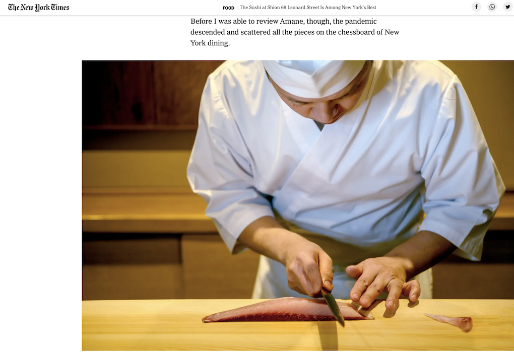 2021ニューヨークでベスト寿司に輝いたのは