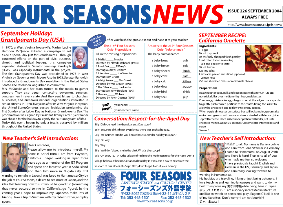 FSNEWS 226 September 2004