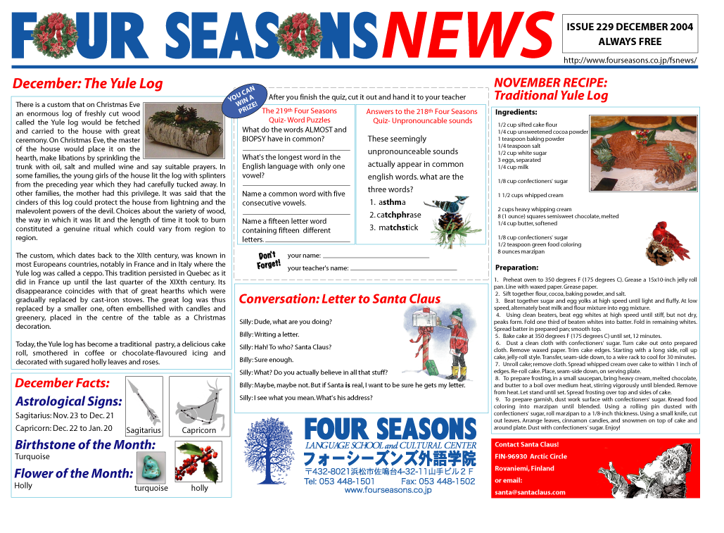 FSNEWS 229 December 2004