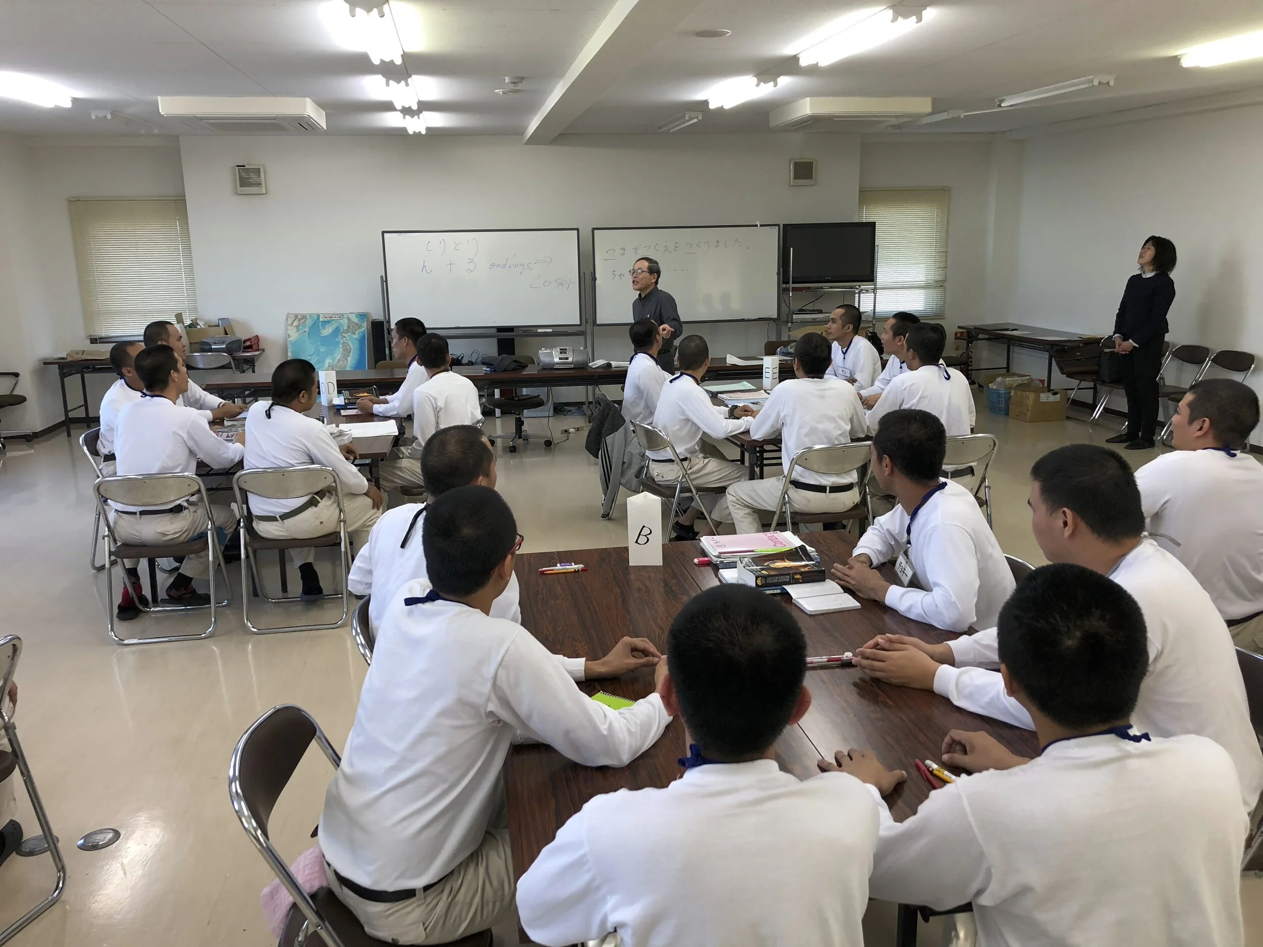 Teaching at a company location