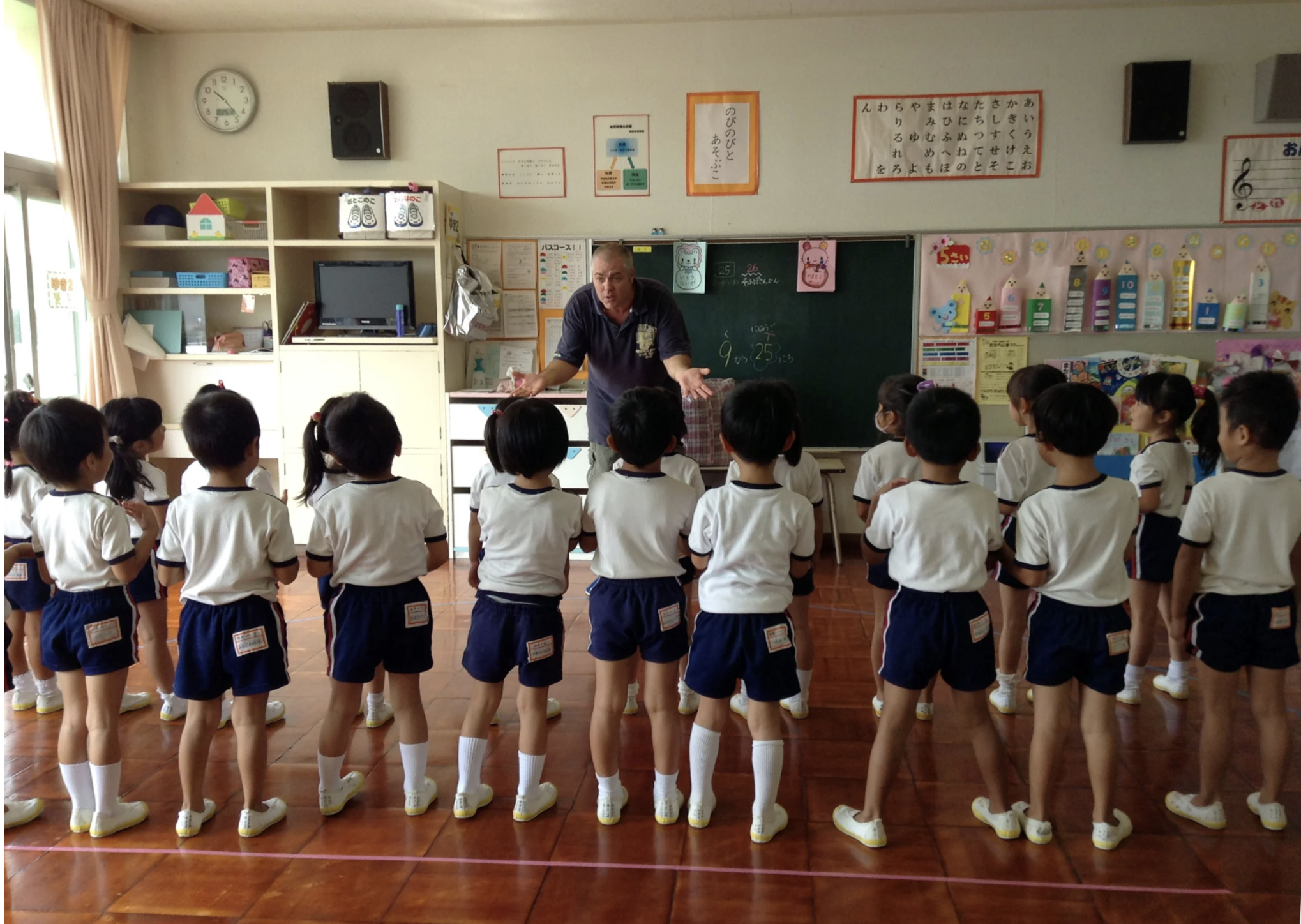 Teaching at a local kindergarten