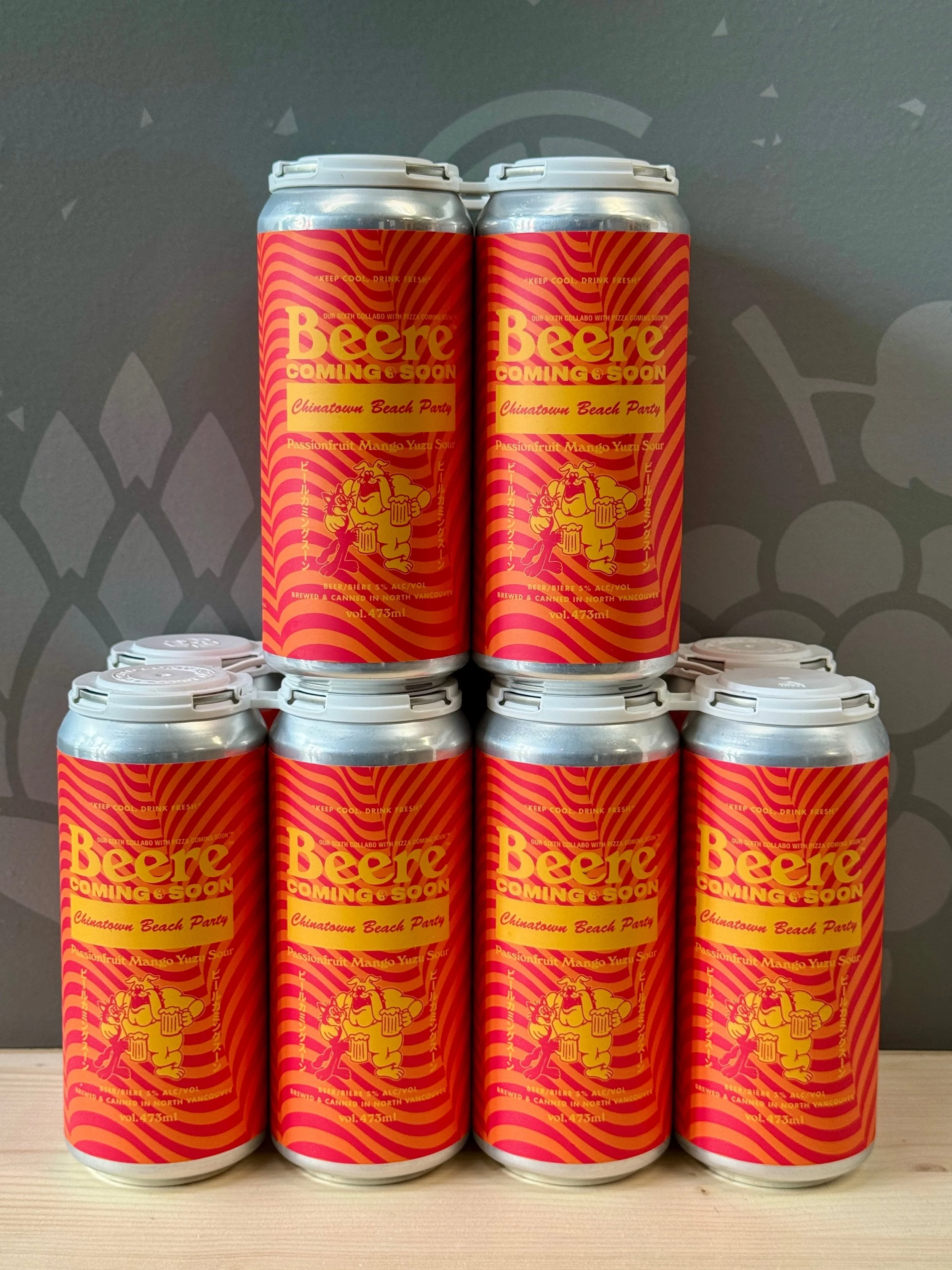 🍻 New drop! Beere Coming Soon &ldquo;Chinatown Beach Party&rdquo;, a Passionfruit Mango Yuzu Sour by @beerebrewingco in collaboration with @pizzacomingsoon has officially landed at JAK&rsquo;s.

Pouring a vibrant, hazy yellow-orange, this mouthwater