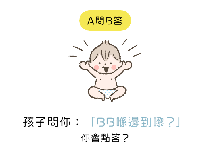 Slide9.png