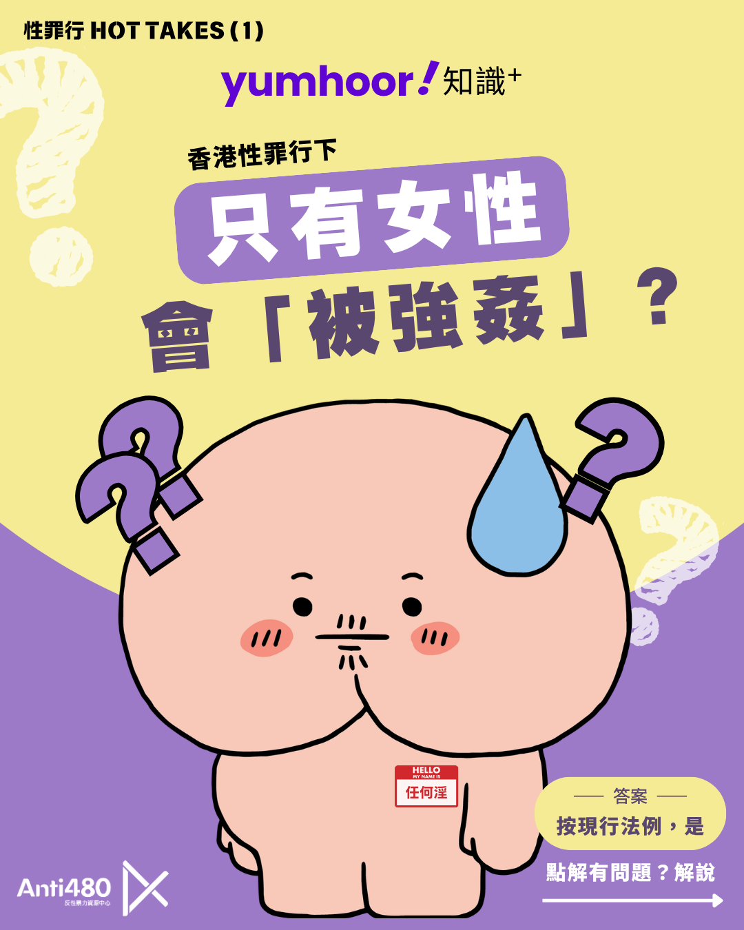 1 (3).webp