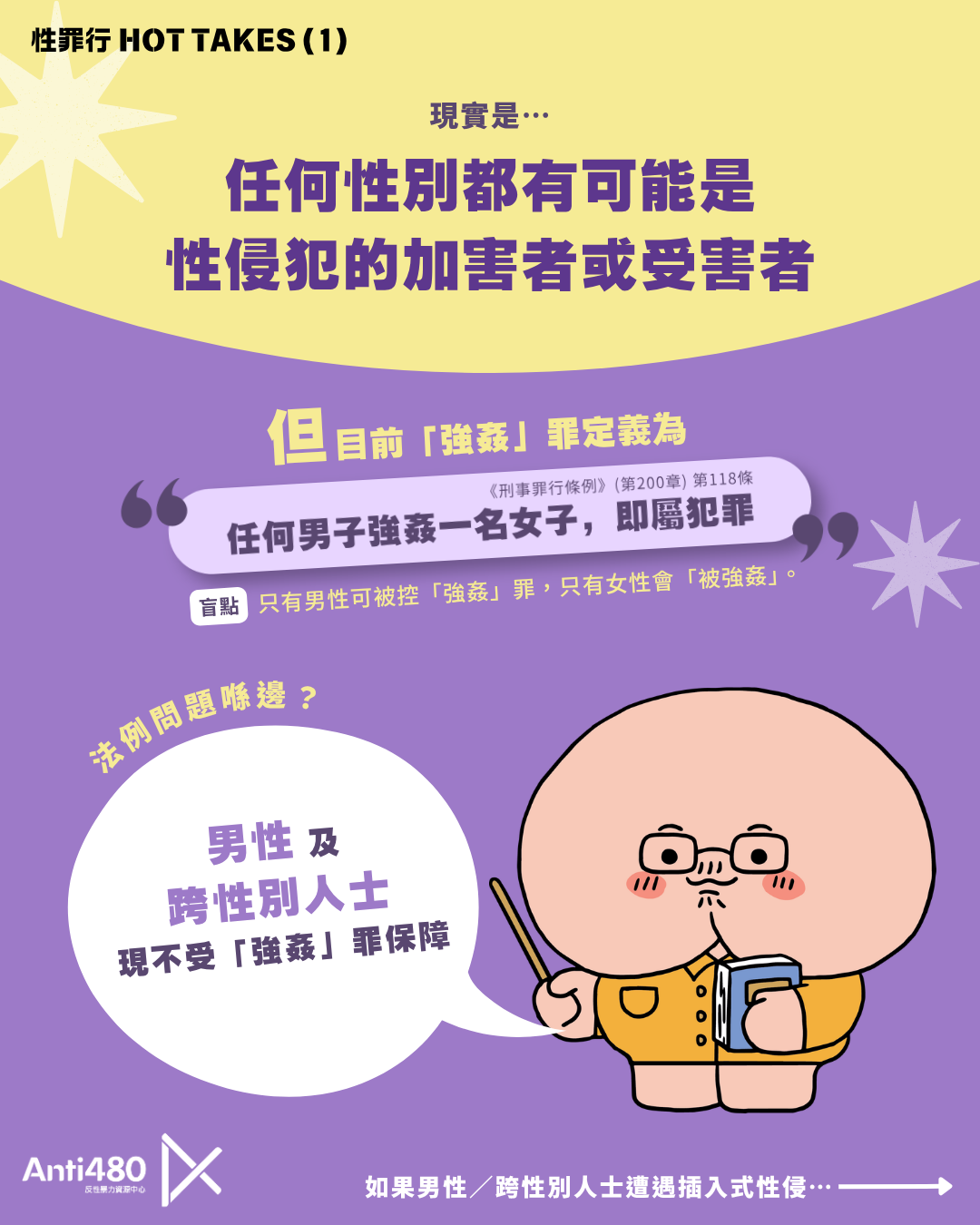 2 (1).webp