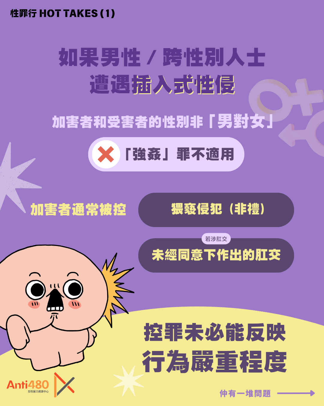 3.webp