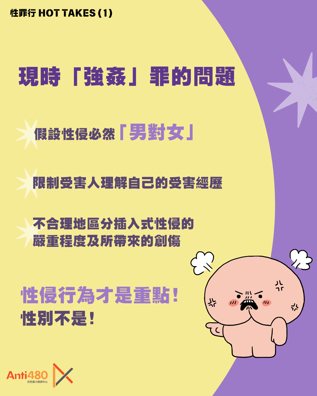 4.webp