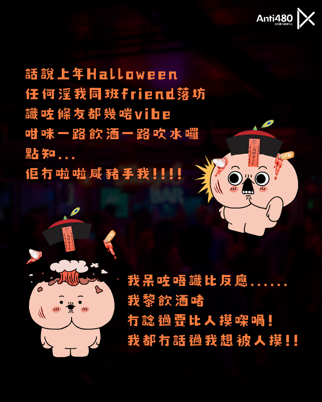 2 (2).webp