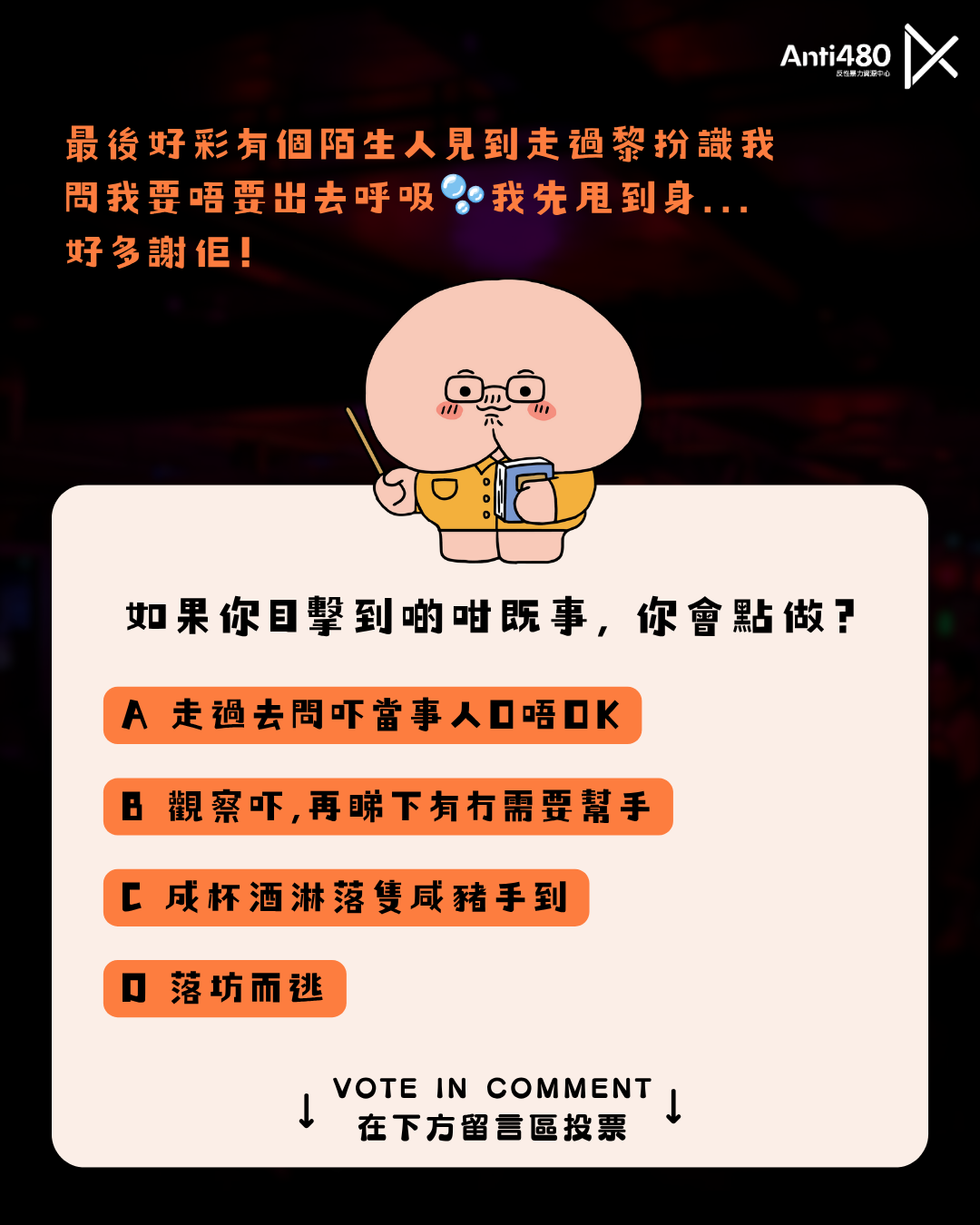 3 (1).webp