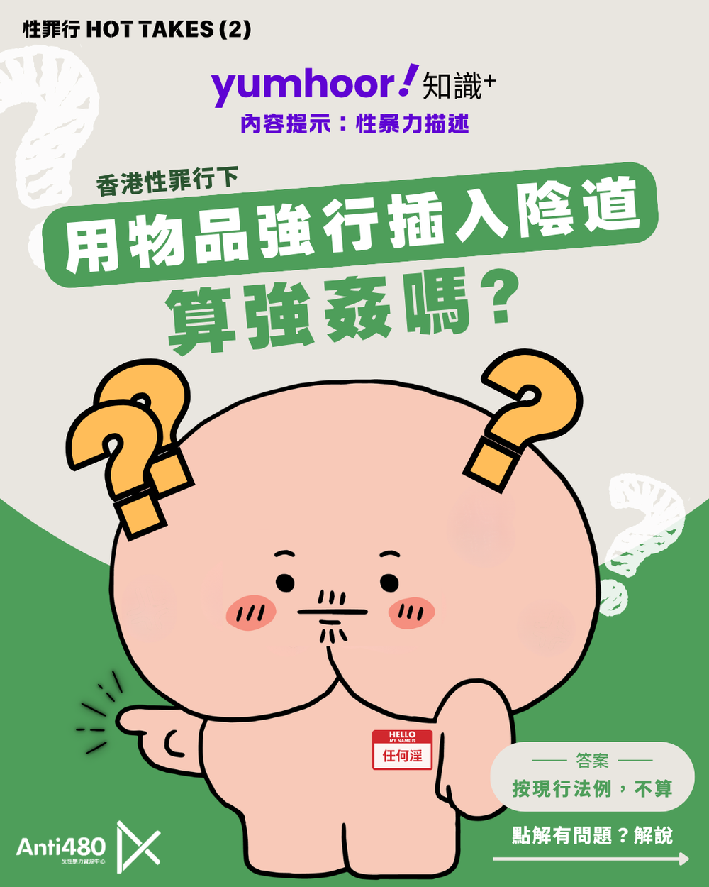 1 (4).webp