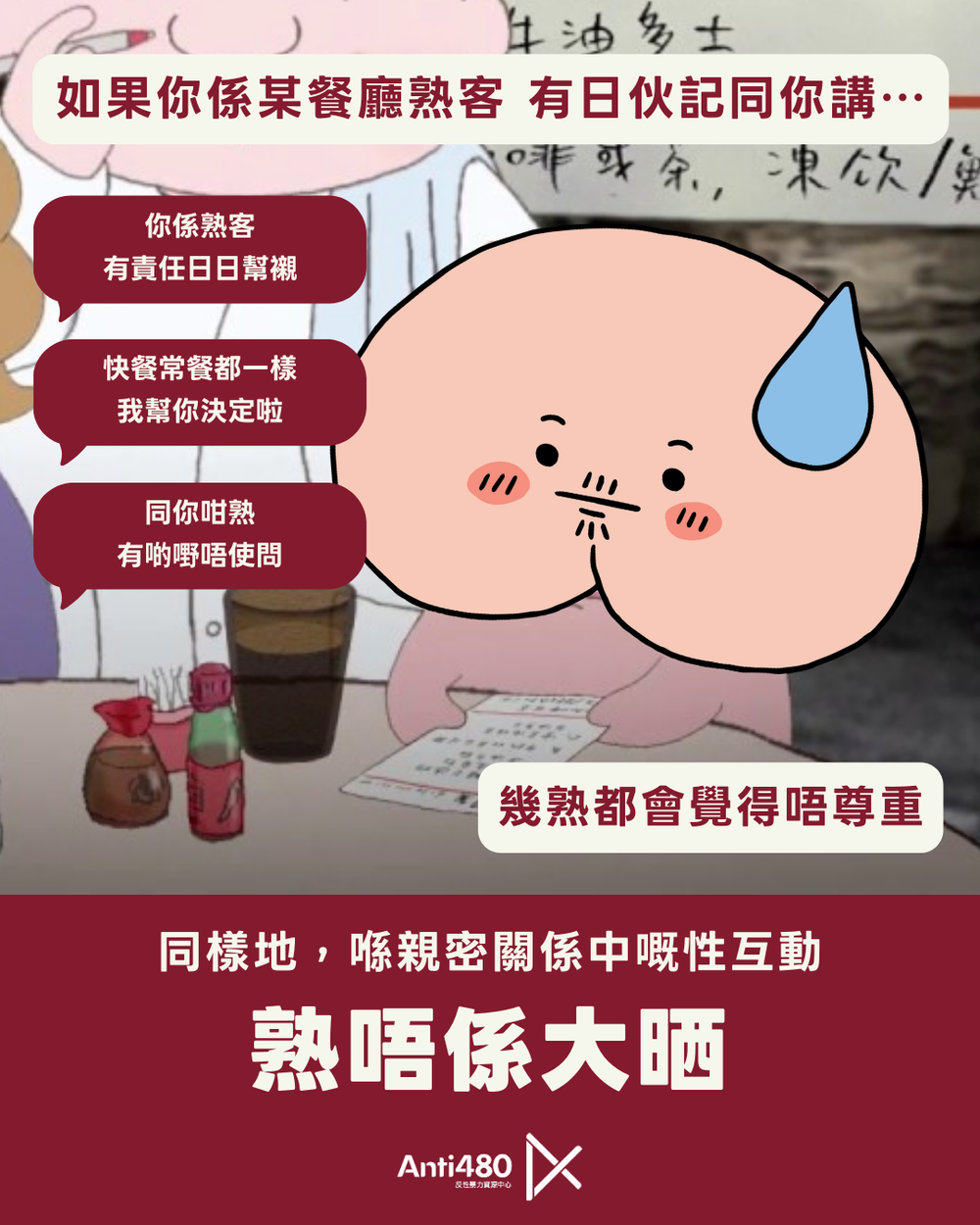 1 (5).webp