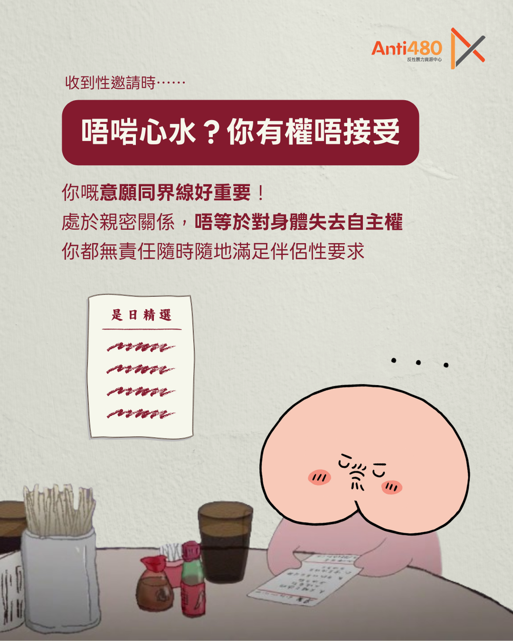 2 (4).webp