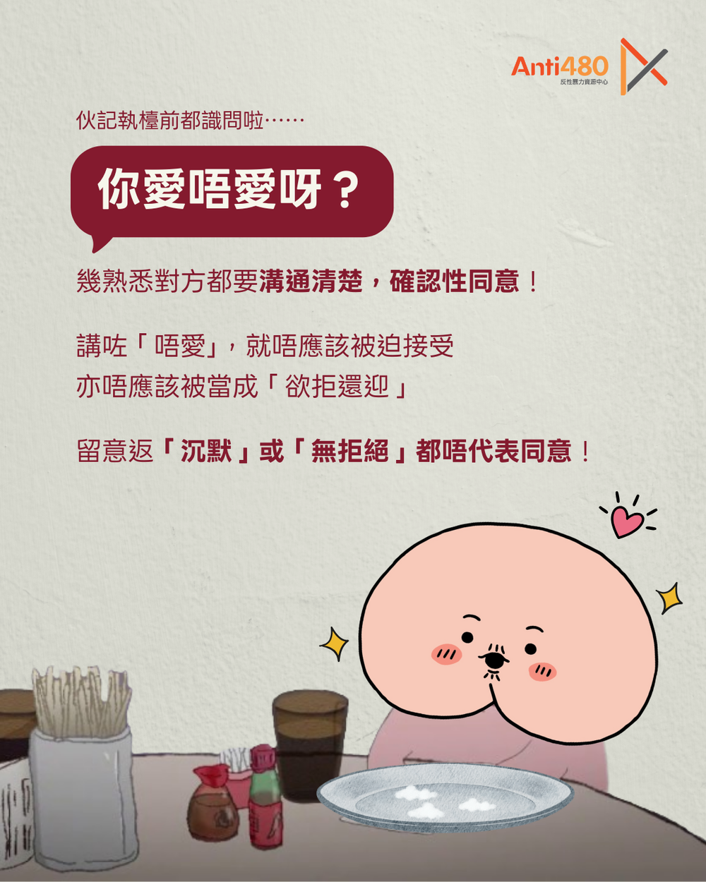 4 (3).webp
