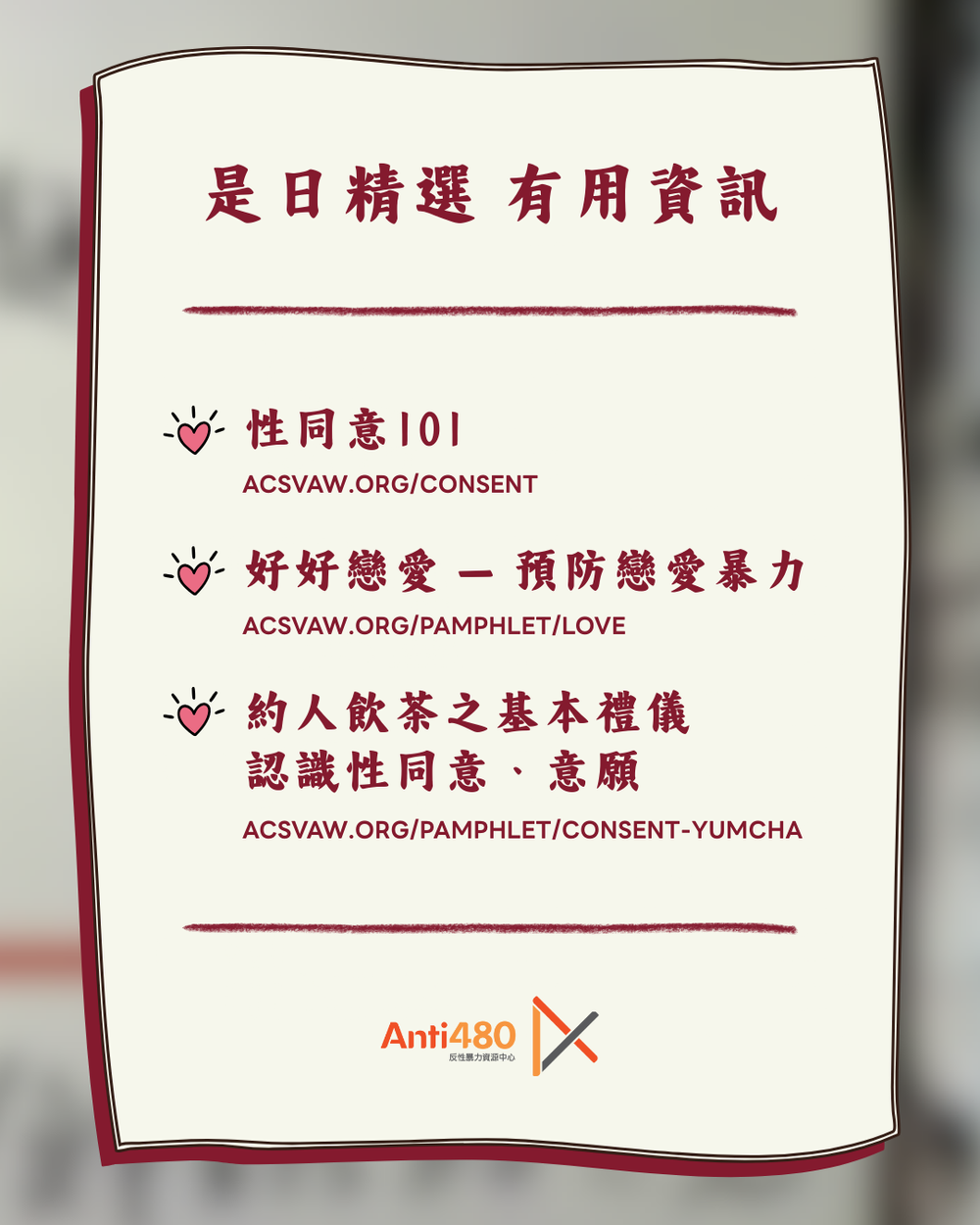 5.webp