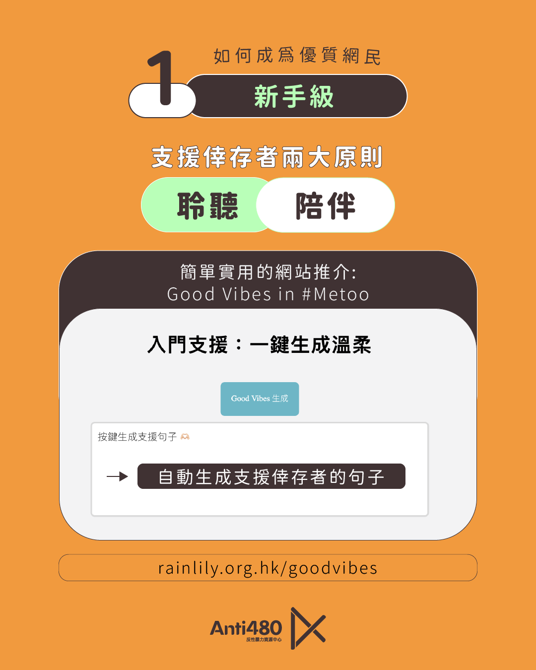 Artboard+5.webp