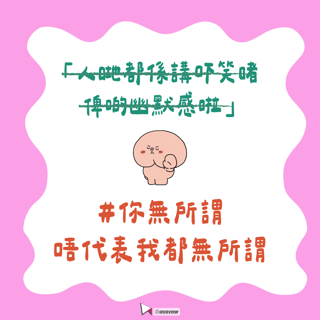 SH_2.webp