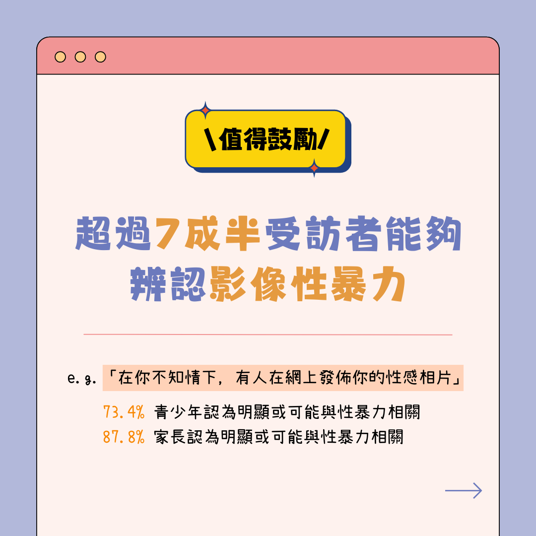 Anti480_2.webp