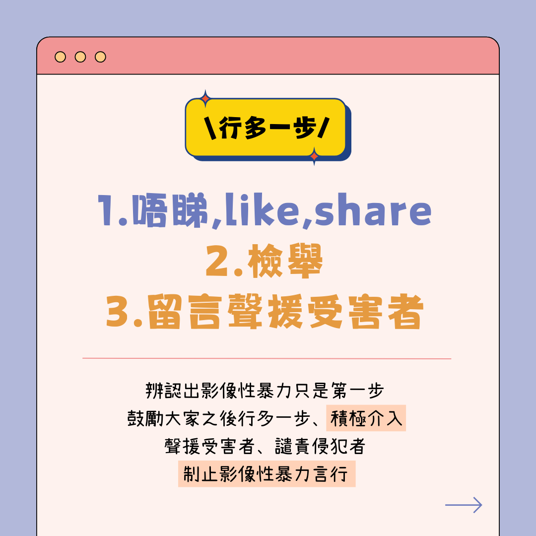 Anti480_3.webp