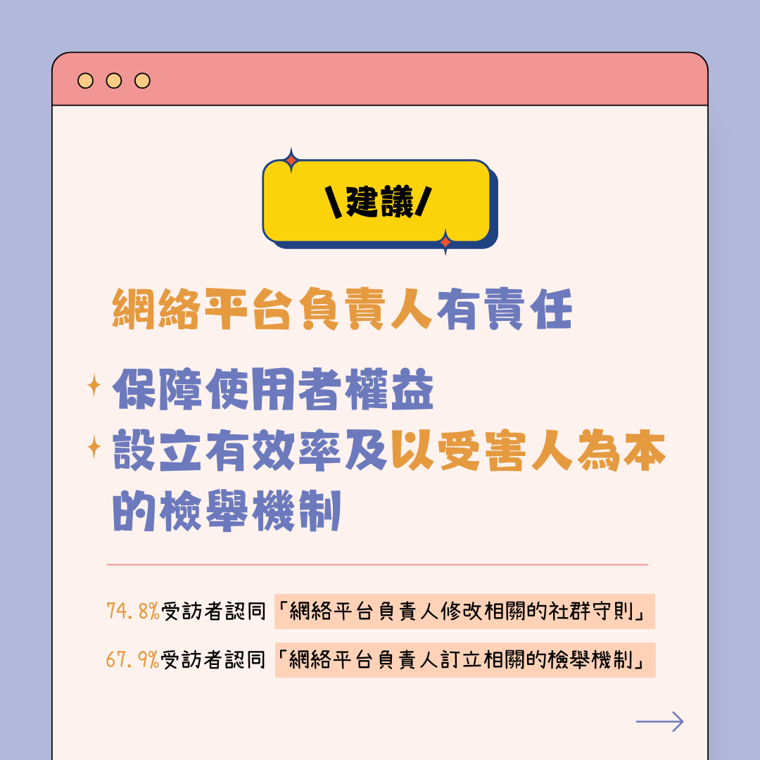 Anti480_4.webp