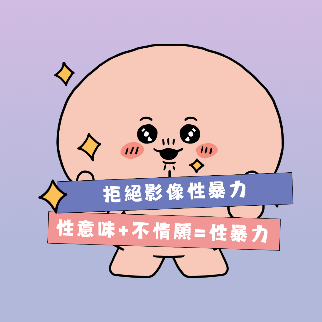 Anti480_5.webp