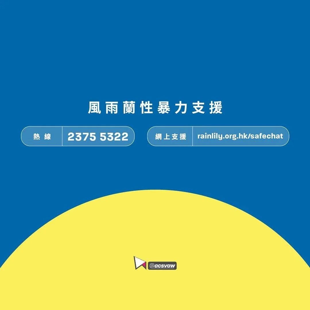 IDOC_4.webp