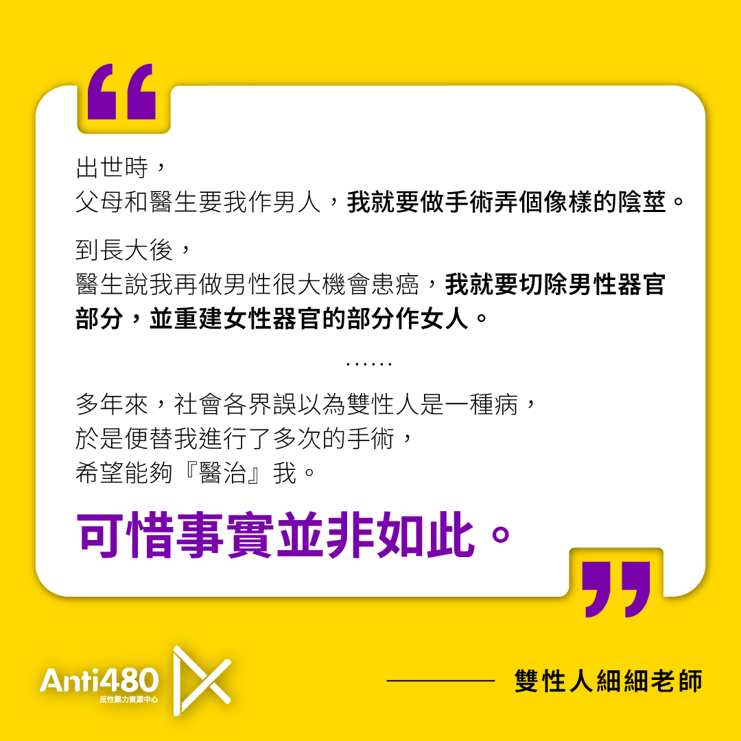 IDOR_2.webp