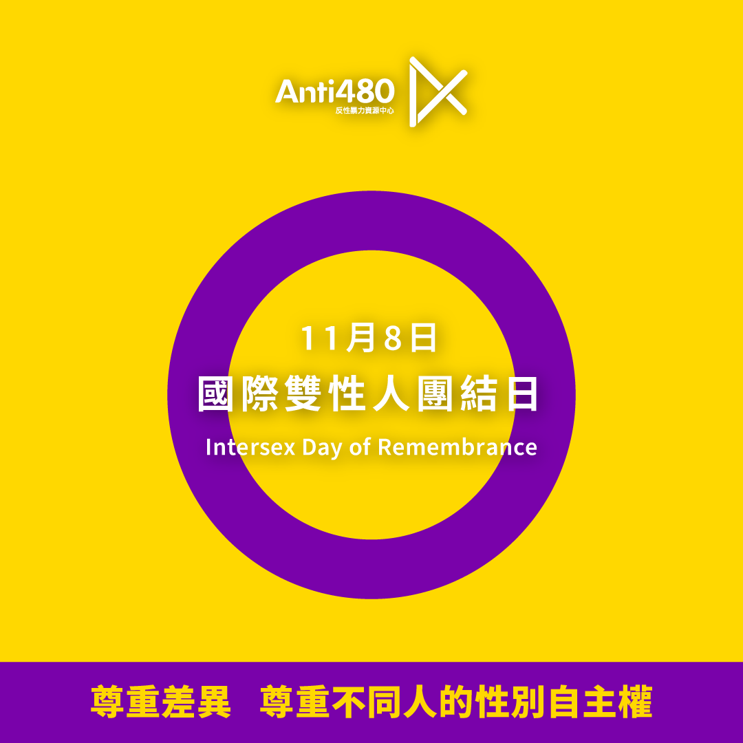 IDOR.webp