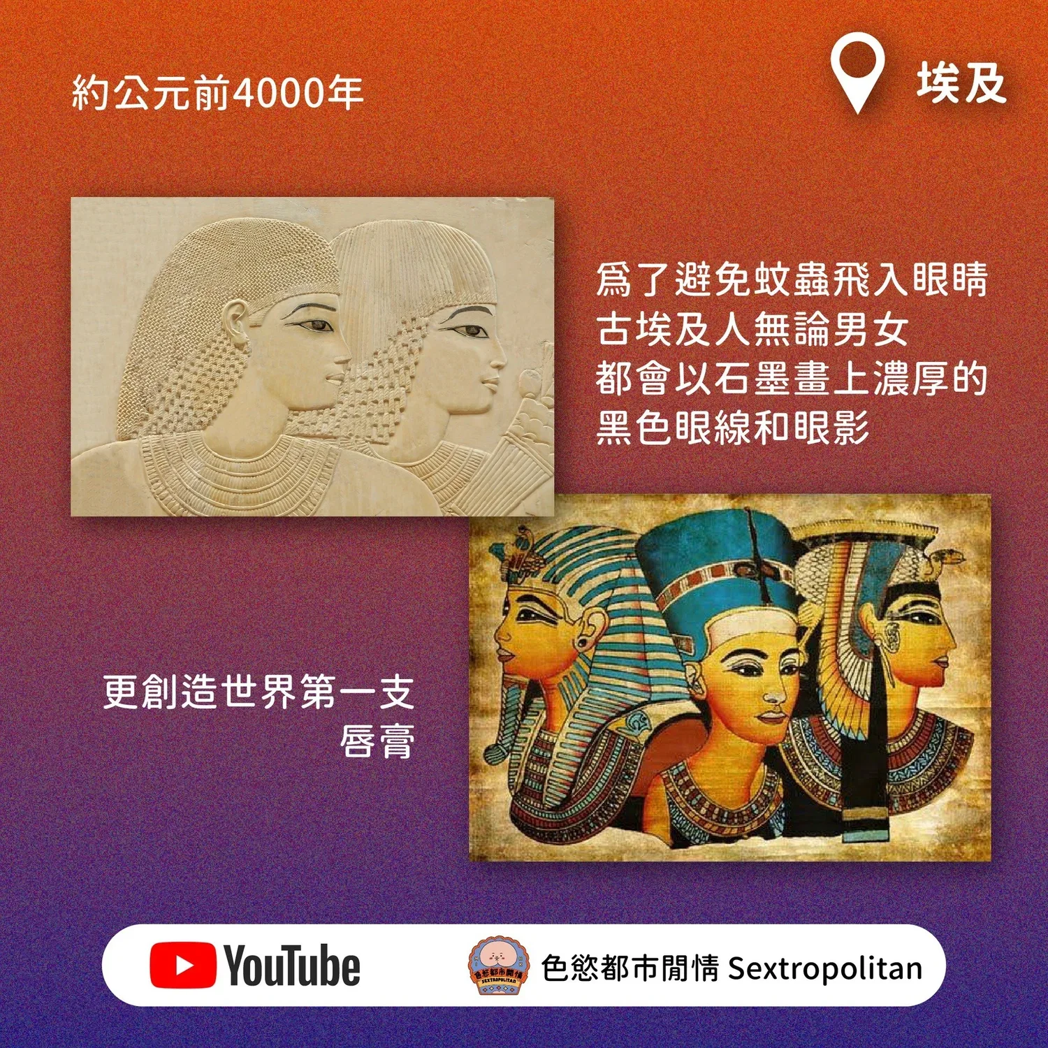makeup2.webp