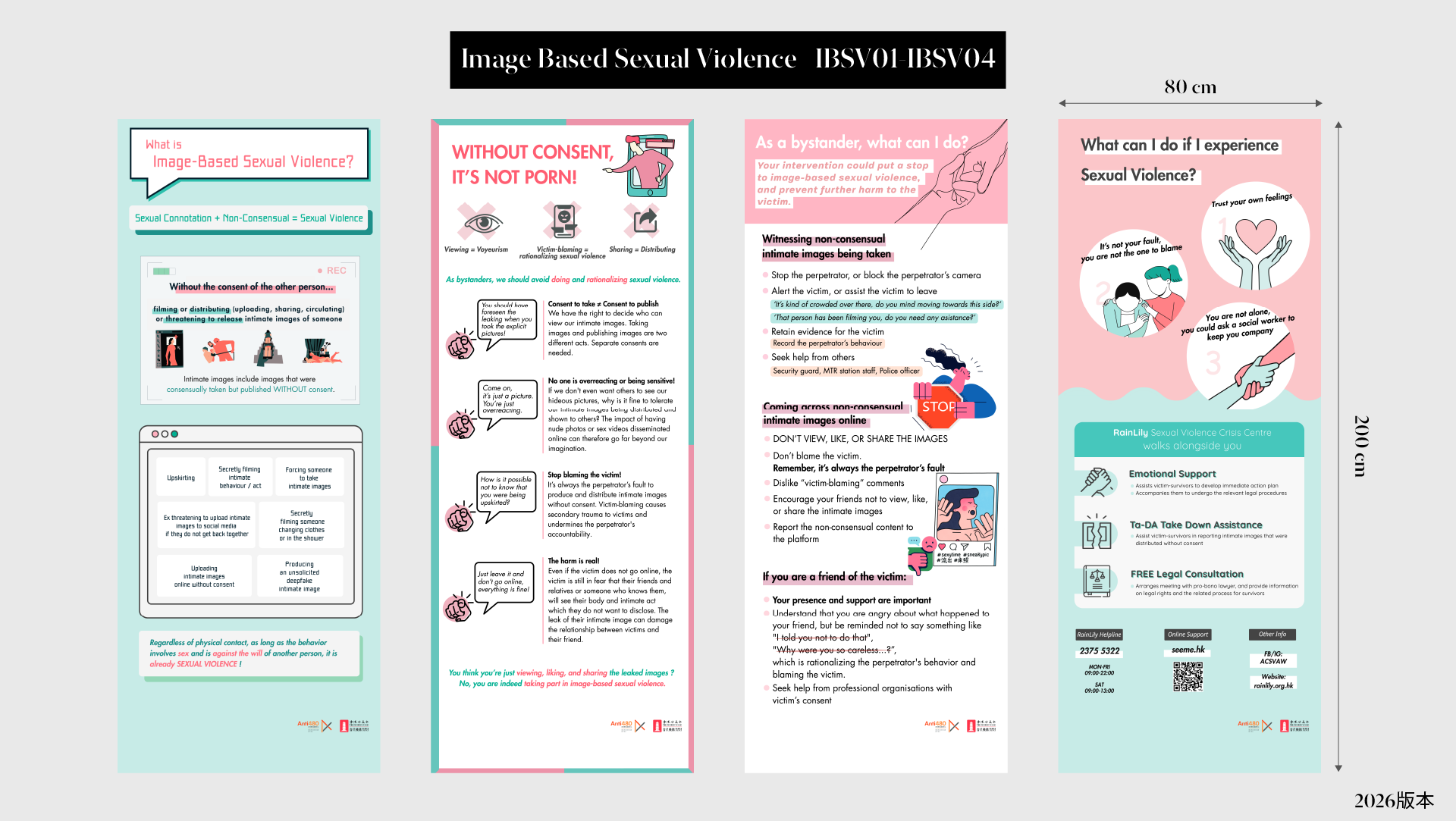 Image-Based Sexual Violence (Roll-up Banner)
