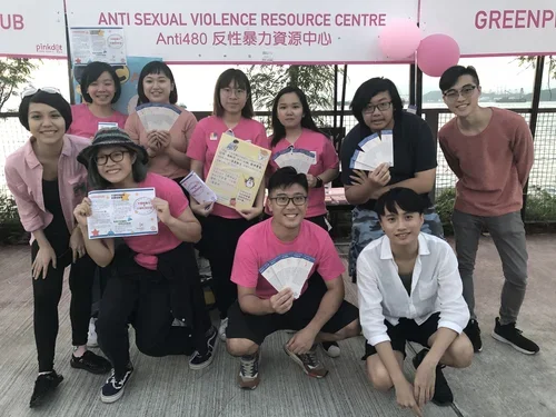 pinkdot 2018-2.webp