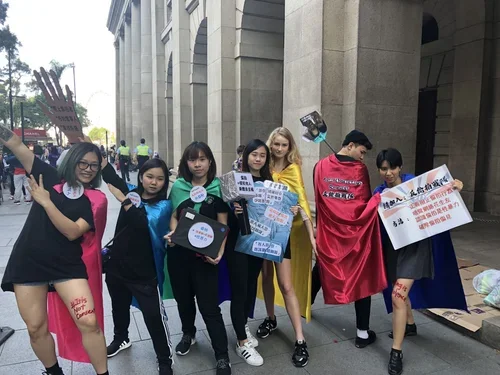 slutwalk 2018.webp