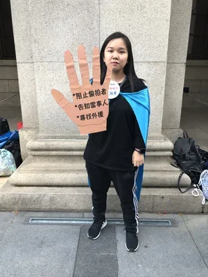 slutwalk 2018-6.webp