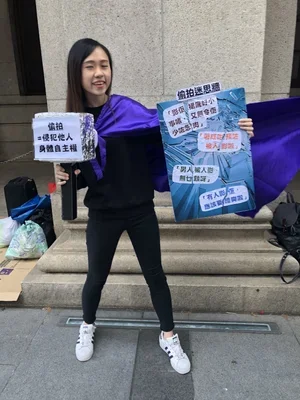 slutwalk 2018-4.webp