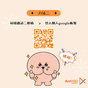 online sv class 3.webp