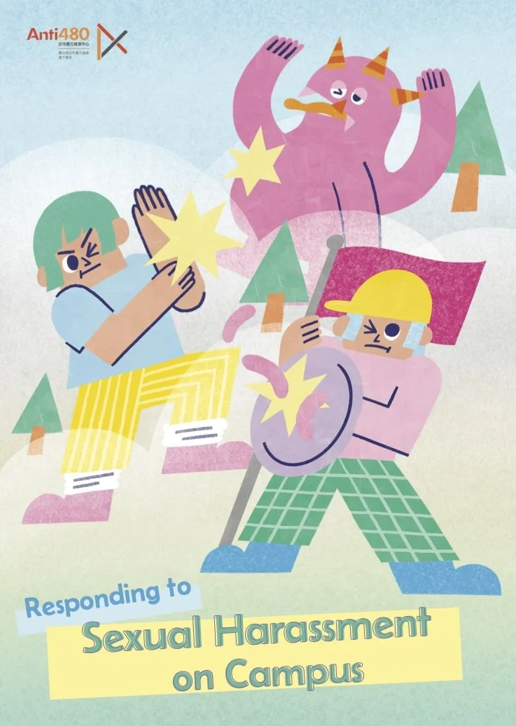 Responding to Sexual Harassment on Campus