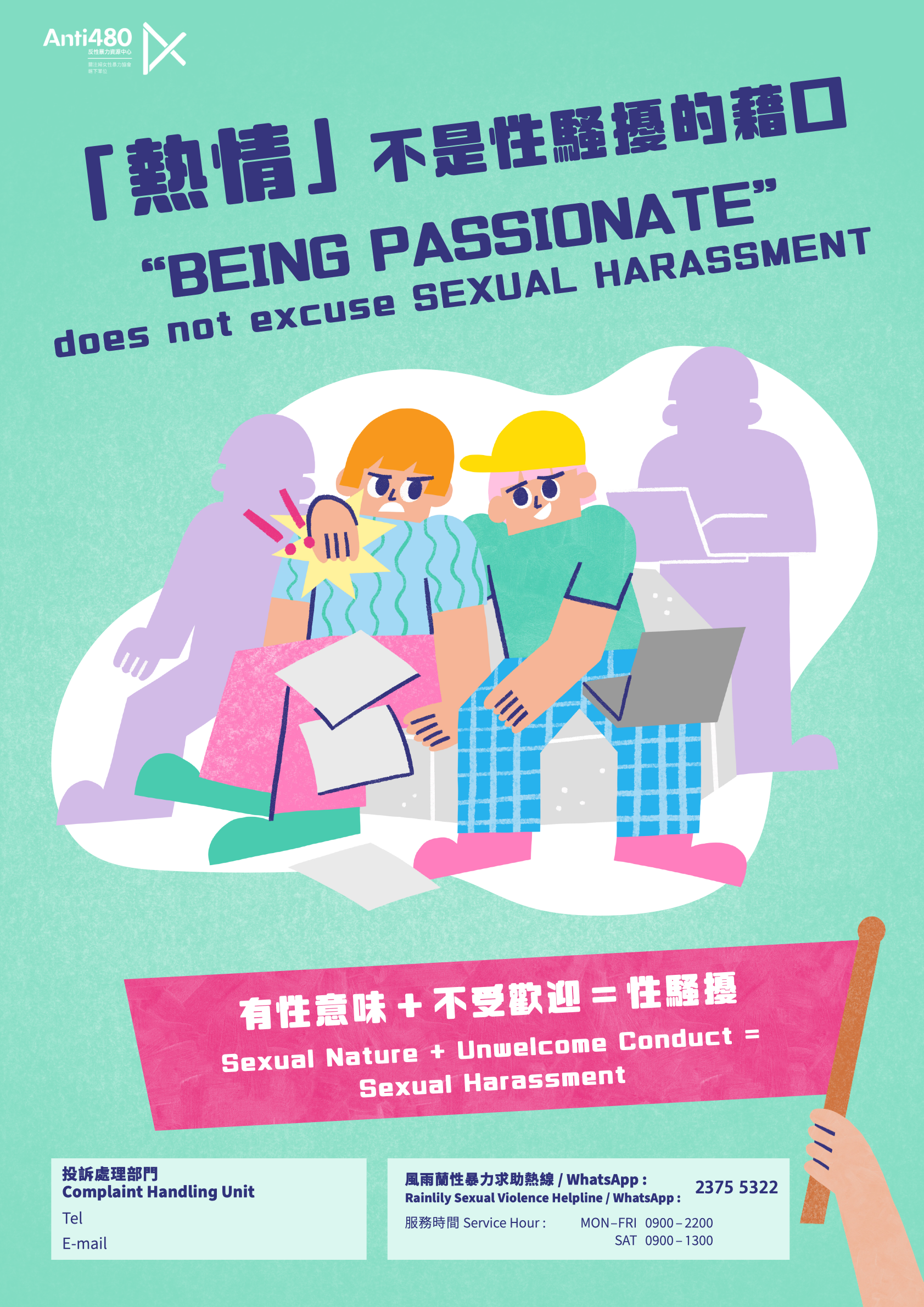 A3 Posters-page-1.png