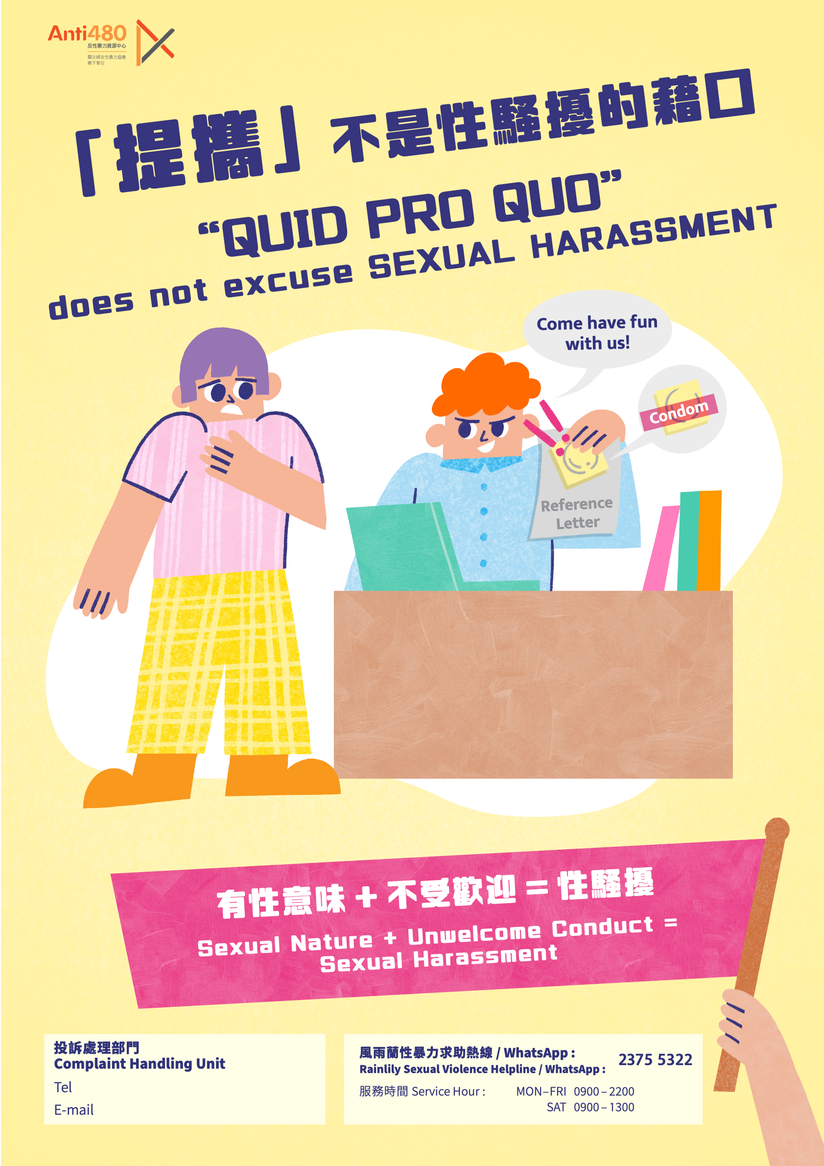 A3 Posters-page-3.png